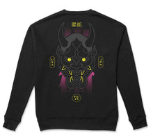 FUJI Oni Legend Crewneck - Stylish, Comfortable BJJ Apparel