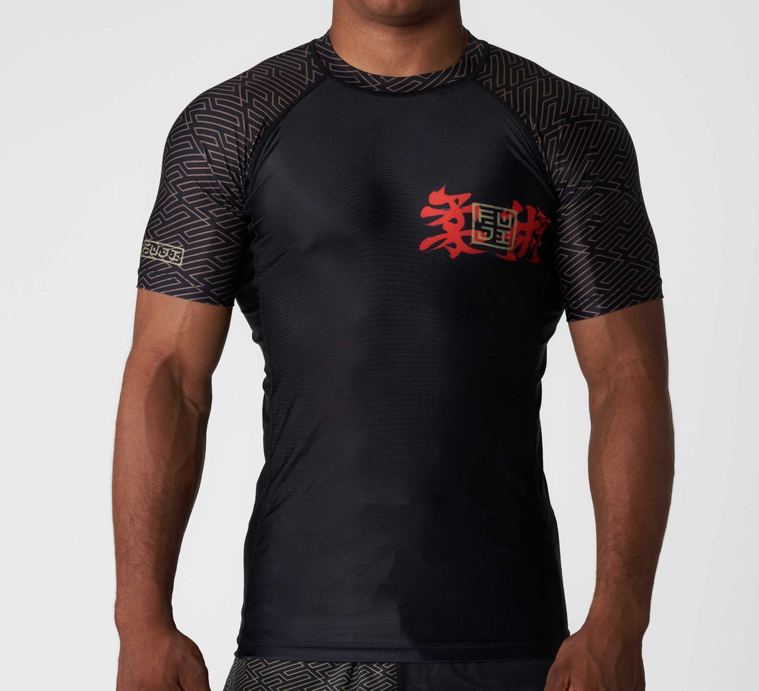 FUJI Ronin Flex Lite Rashguard - Jitsu Armor